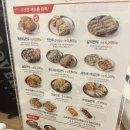 북촌손만두서면