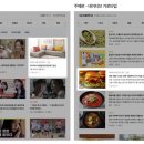 현제PC 이미지