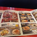간이역꼬치 이미지