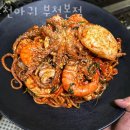 내손동 677(부흥갈비) | 부천 춘의동 맛집 부천아귀 부천본점 메뉴와 가격 리뷰
