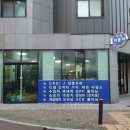 카닥 테크샵 일산 이미지