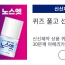 케이메디팜 이미지