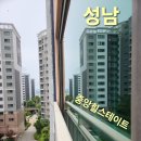 시민로 66번길 | [성남 중앙동 힐스테이트 아파트 유리창 청소] 고객님이 2달 넘게 기다린 이유