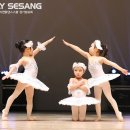 유아 발레 이미지