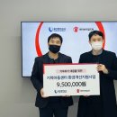 그린지역아동센터 이미지