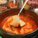 상동냉삼상동점 이미지