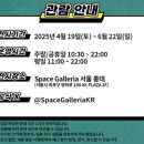 히어로홍대