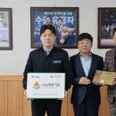 (주)동양 이미지
