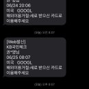 생약상회