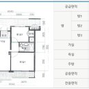 문내주공아파트 이미지