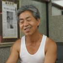 진이용소 이미지