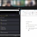 [데이터 X 디자인씽킹] 혁신을 디자인하는 문제해결법 | [디자인씽킹] AI시대, 공감에서 시작하는 문제 해결 _AI 디자인사고 워크숍 후기_정의환강사