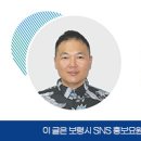 유곡마을 회관앞 이미지