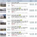 수태2리 경로당 이미지