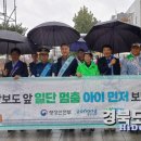 남구청 이미지