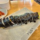 김밥천국 동탄반송점
