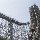 에버랜드 이미지