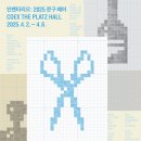 화랑문구 이미지