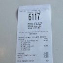 대장금 숯불갈비 이미지