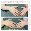 더금손언니