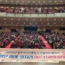 춘천시니어클럽 이미지