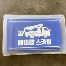 명함나라 - 경주시 원화로 287 | 명함나라