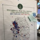 평택시죽리평택휴게소 | [휴게소] 평택휴게소 평택방향-제천방향(+운영시간,호떡당,통감자 등)