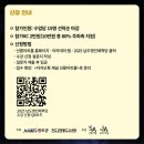 남도잡가 이미지