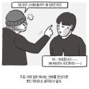 광고기획팀 이미지