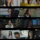 보기만 해도 든든&#34;..장희령, &#39;마녀&#39; 속 털털↔다정 오가는 언니美 이미지