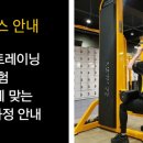 와이디짐 이미지