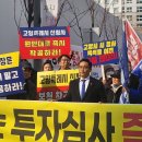 고양시청 이미지