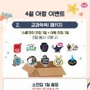 아람북스 롯데백화점 광주점 네이버블로그