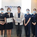 힐치과의원 이미지