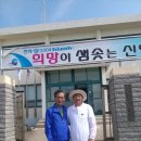 가거도 '사오마이'님 이미지