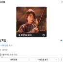 하이파크여관 | 도주/파오파오만두/야구/편백집/전주/레브잇(올웨이즈)입사/도도곱창/전포여관/도트블랭킷/피크니크)