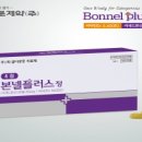 명문 플러스 데일리메디