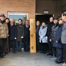 금강경로당 네이버블로그