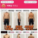 에이치엠2