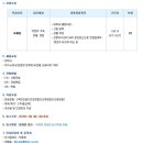 비엘컴