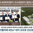 남구미로-4 이미지