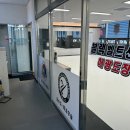 블랙벨트센터 태권도장 이미지