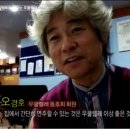 우쿨렐레 악기 연주 이미지