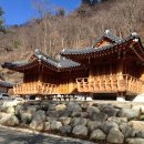 이대감김대감 이미지