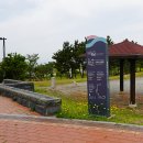서해랑길 14코스 이미지