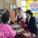 와촌(포항)휴게소 이미지