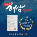 청명식품 이미지