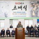 만선을 위한 기원 네이버블로그
