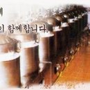 잠실보신원