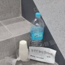 세상살이 이미지